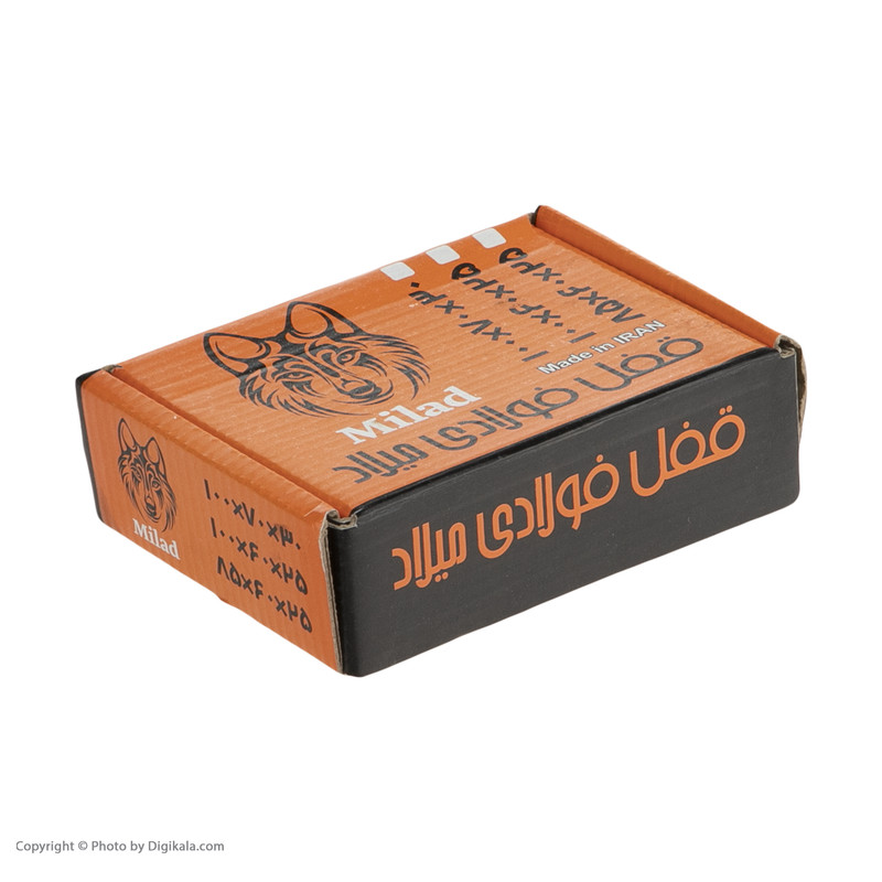 قفل کتابی میلاد مدل N23