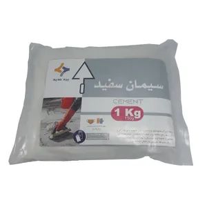 پودر سیمان سفید مدل K-01 وزن 1 کیلوگرم