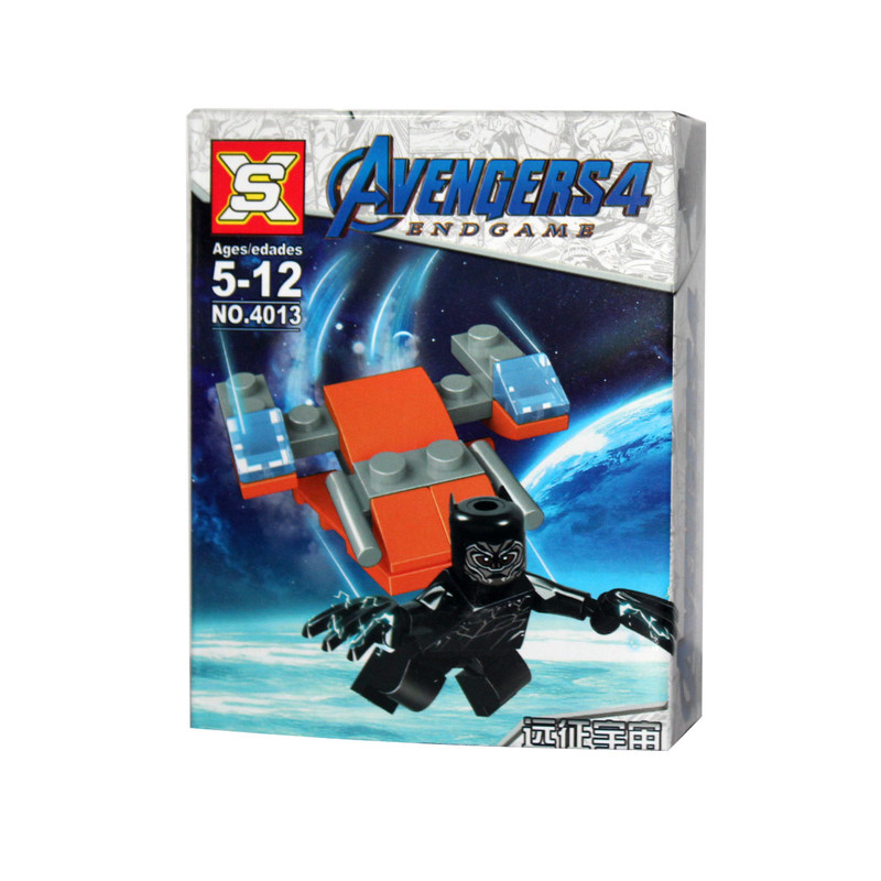 ساختنی اس ایکس مدل قهرمانان کد 4013-2