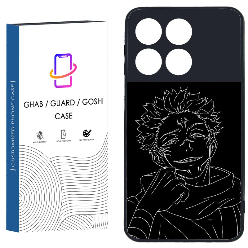 کاور قاب گارد گوشی طرح پسرانه کد 123 - TPU مناسب برای گوشی موبایل شیائومی Poco X6 Pro 5G / Redmi K70E