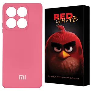 RED GHAB RSIL Cover For Xiaomi 14T Pro