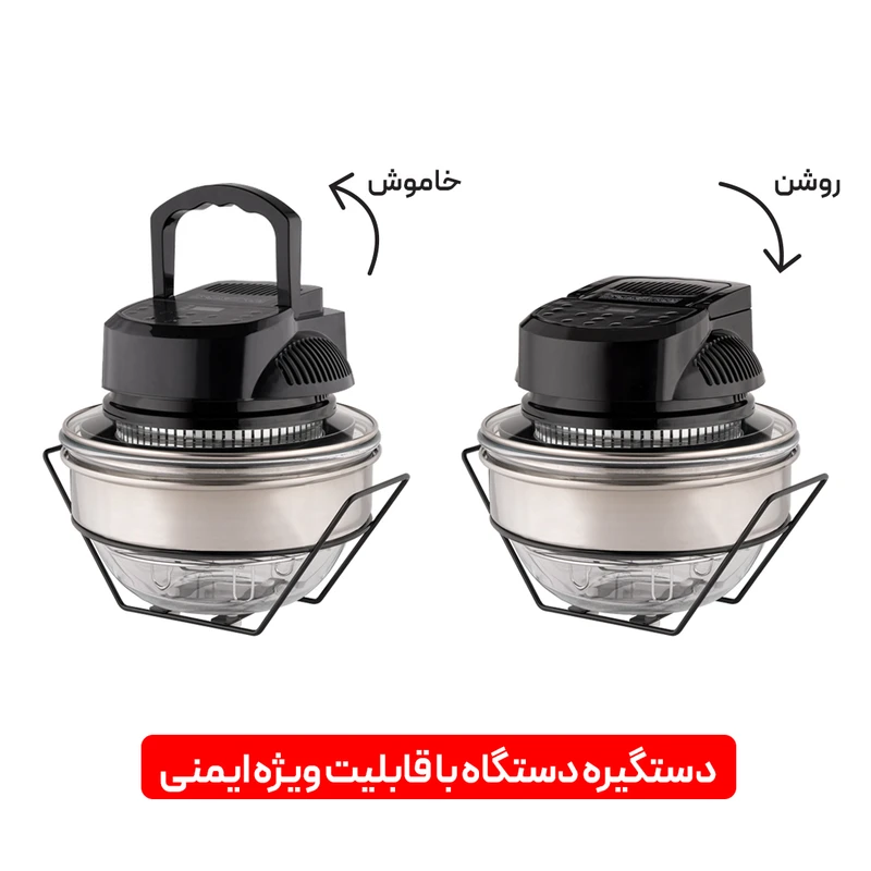 سرخ کن بدون روغن بلندا مدل HD131A عکس شماره 9