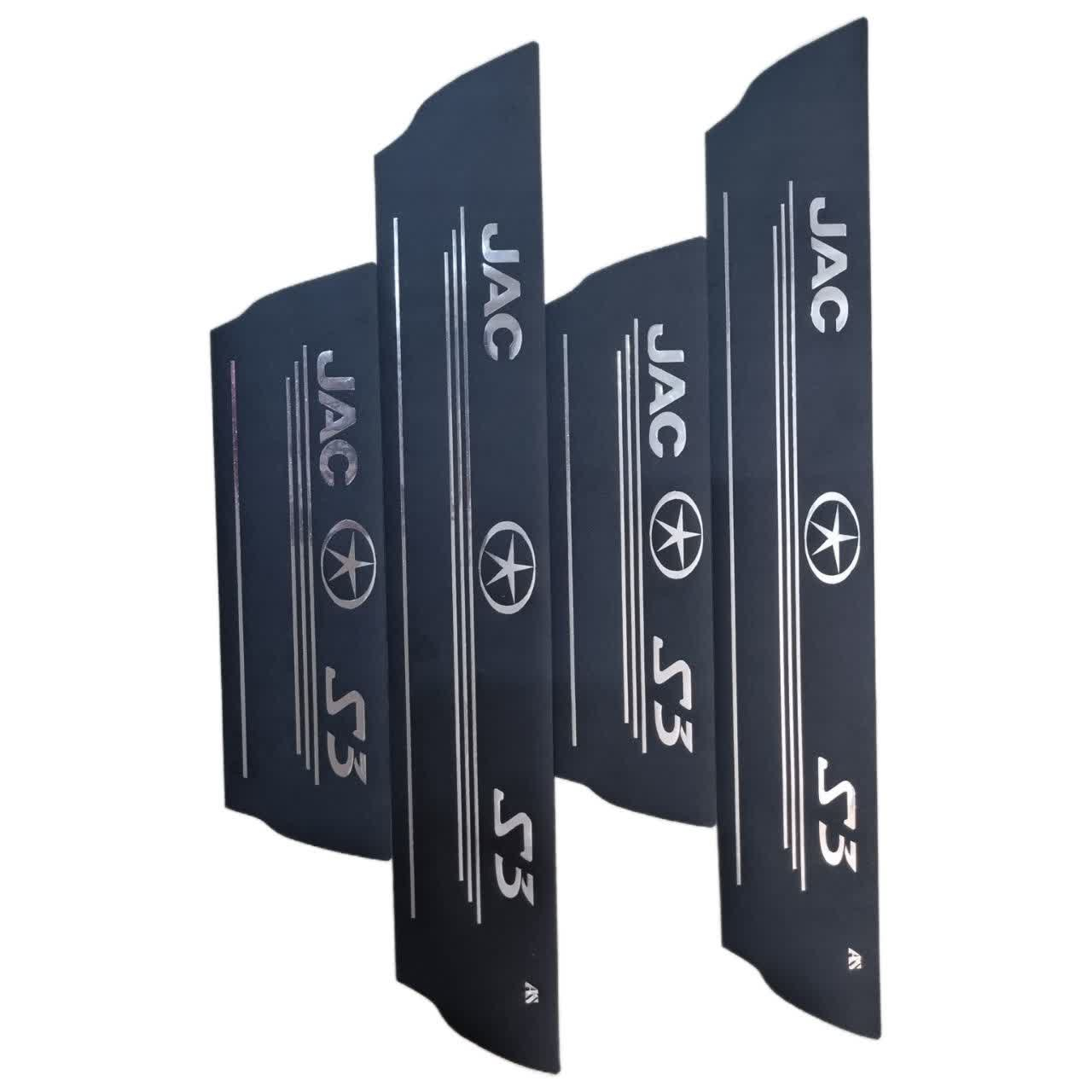 برچسب پارکابی خودرو امیران اسپرت طرح چرم کد 2025046 مناسب برای جک S3 مجموعه 4 عددی