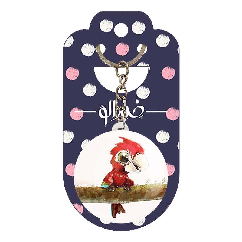 جاکلیدی خندالو مدل پرنده کد 28290 جاکلیدی خندالو مدل پرنده کد 28290