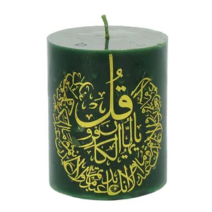 شمع میلاد مدل سوره