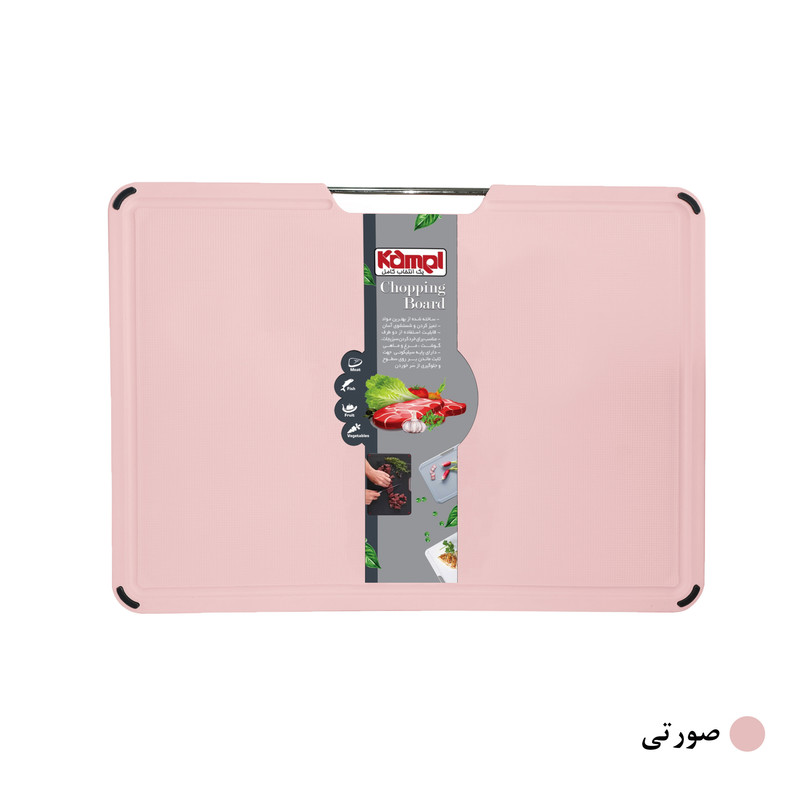 تخته گوشت کامل کد 535