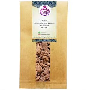هل باد روحبخش - 250 گرم