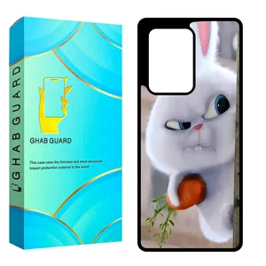 Ghab Guard CHAPS20U Cover For Samsung Galaxy S20 Ultra 5G