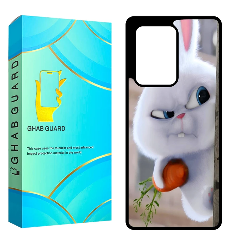 کاور قاب گارد مدل CHAPS20U مناسب برای گوشی موبایل سامسونگ Galaxy S20 Ultra 5G