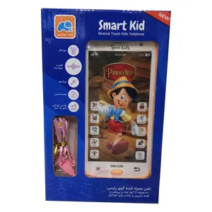 بازی آموزشی تلفن همراه قصه گوی فارسی مدل smart kid طرح پینوکیو