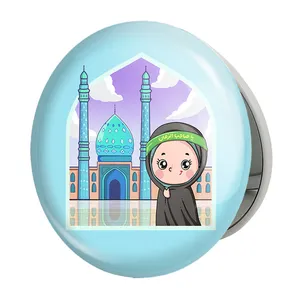 آینه جیبی خندالو طرح نیمه شعبان کودکانه مدل تاشو کد 25539 