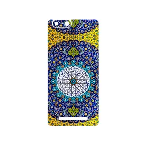 MAHOOT Iran Tile 13 Cover Sticker for GLX Pars
