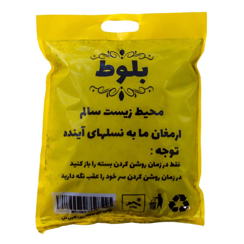 زغال کبابی مدل خودسوز کد 102 وزن 870 گرم