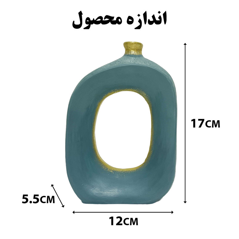 گلدان دکوری مدل MPSR101 مجموعه دو عددی