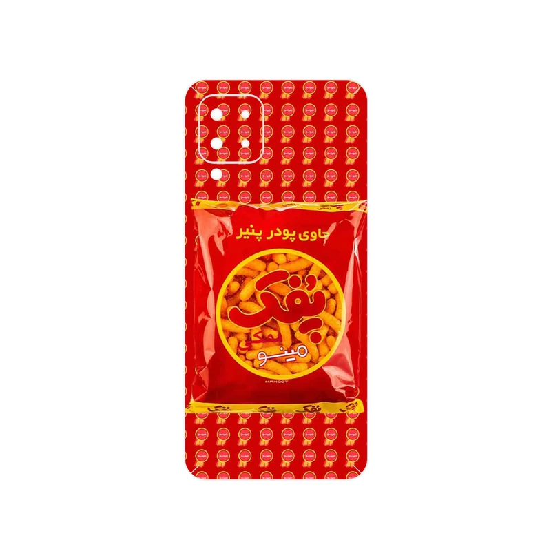 برچسب پوششی ماهوت مدل Puffy Nostalgia مناسب برای گوشی موبایل سامسونگ Galaxy M22