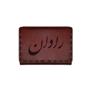 جاکارتی چرمی طرح اسم رادان