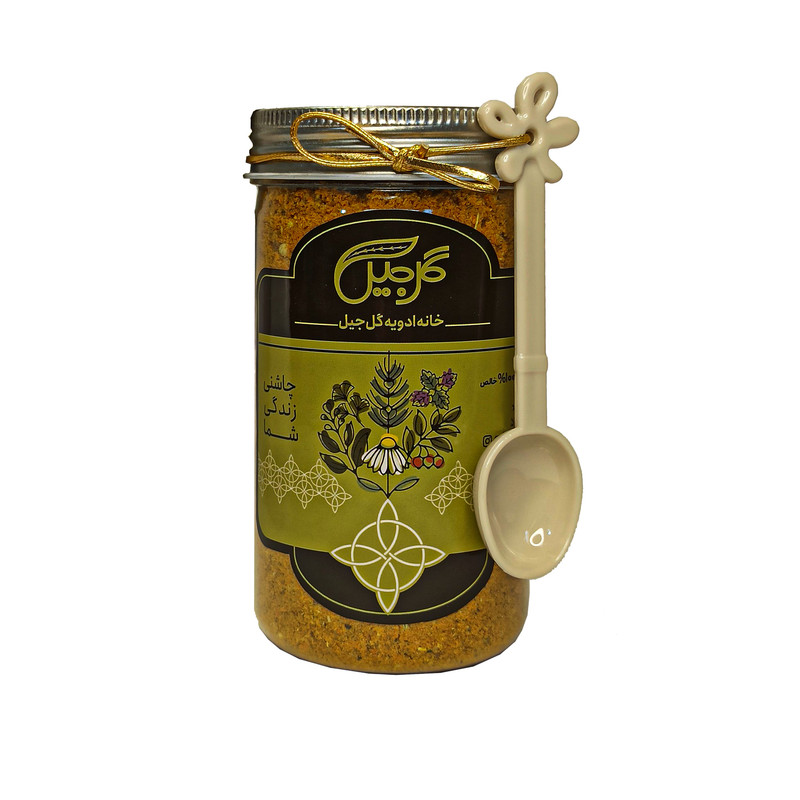 ادویه کاری ممتاز گل جیل - 240 گرم