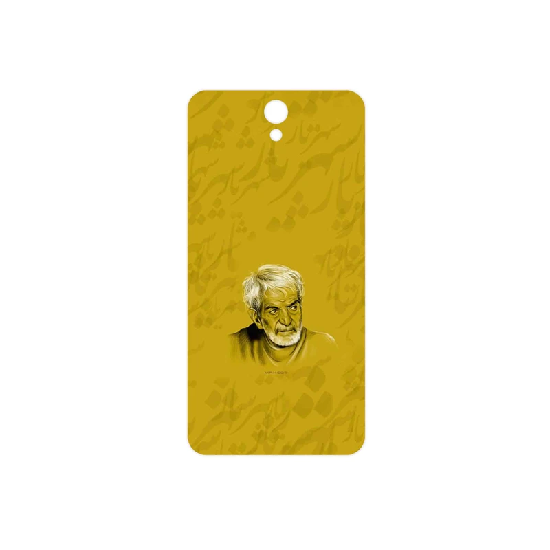 برچسب پوششی ماهوت مدل MohammadHossein Shahriar مناسب برای گوشی موبایل لنوو Vibe S1 Lite