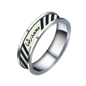 انگشتر ناکسیگو مدل شب تاب طرح محمدرضا کد RN14687