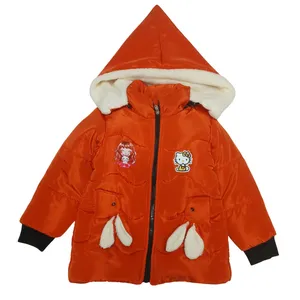 کاپشن دخترانه مدل خرگوشی 123