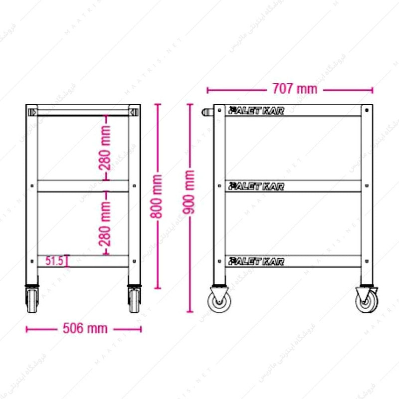 ترولی مدل T-0030 ترولی مدل T-0030