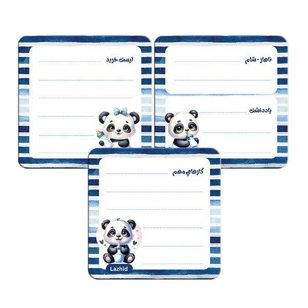 تخته وایت برد لاژید مدل برنامه ریزی سایز 9x9 سانتی متر مجموعه 3 عددی