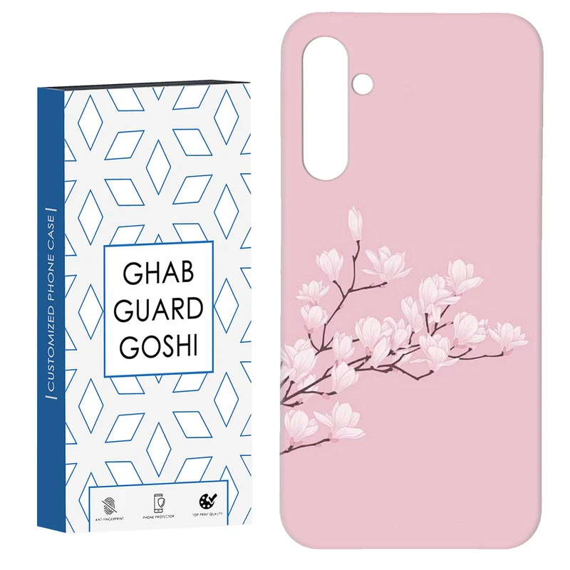 کاور قاب گارد گوشی طرح شکوفه کد Dimo-888 مناسب برای گوشی موبایل سامسونگ Galaxy S23 Fe