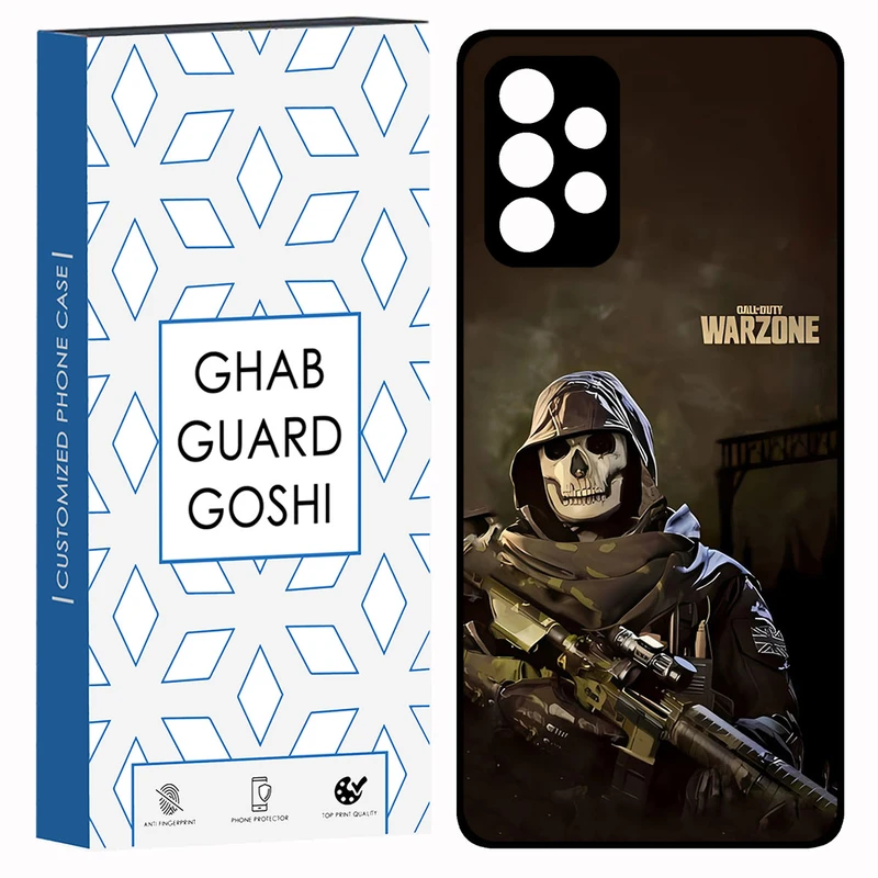 کاور قاب گارد گوشی طرح کالاف دیوتی کد TPU-009 مناسب برای گوشی موبایل سامسونگ Galaxy A53