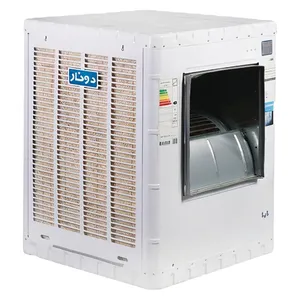 کولر آبی مدل دونار DEC700