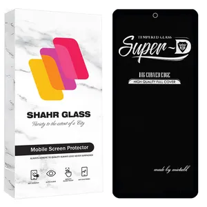 Shahr Glass SUPRS30 Screen Protector For  Xiaomi Redmi Note 10 5G / Note 10T 5G / Poco M3 Pro 4G / Poco M3 Pro 5G