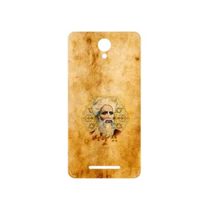 MAHOOT Rudaki Cover Sticker for Xiaomi Redmi Note 2