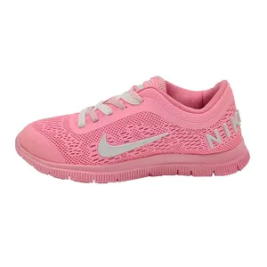 کفش پیاده روی مدل پیشگام Sor