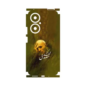 MAHOOT Dr_Mosadeq-FullSkin Cover Sticker for Huawei Nova 11i