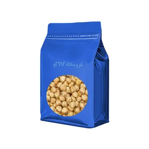 مغز فندق خام کالاکو - 1000 گرم