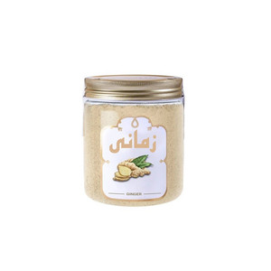پودر زنجبیل زمانی - 200 گرم