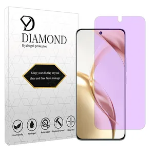 Diamond Tough model anti-purple screen protector suitable for Honor 200 mobile phone