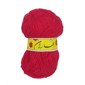 کاموا بهاران کد BAH2la40g بسته 3 عددی 