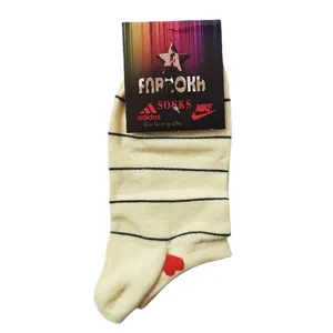 جوراب دخترانه مدل فلورا کد 03