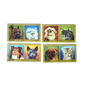 تمبر یادگاری مدل حیوانات کد DS2576 مجموعه 8 عددی
