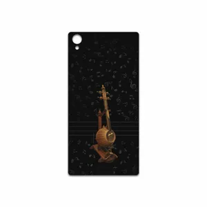 MAHOOT Persian Fiddle Instrument Cover Sticker for Sony Xperia Z1