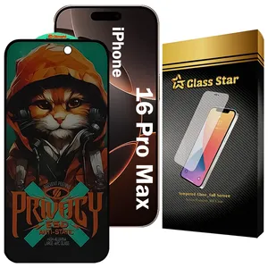 Glass Star CATPRVS Privacy Screen Protector For Apple iPhone 16 Pro Max