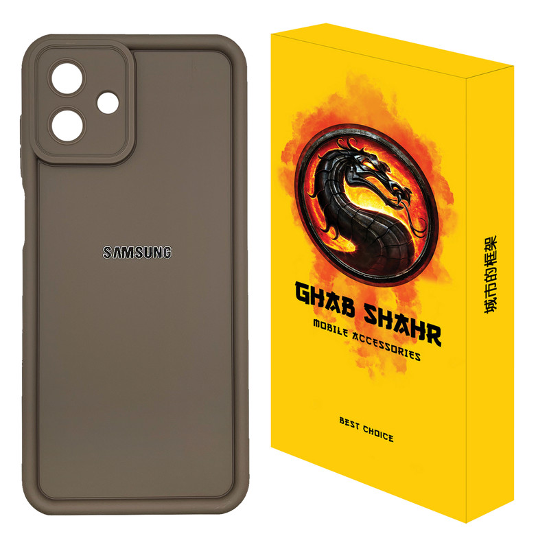 کاور قاب شهر مدل SOLIDCOLOR مناسب برای گوشی موبایل سامسونگ Galaxy A07

