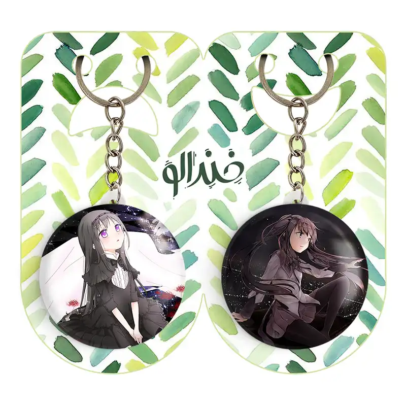 جاکلیدی خندالو مدل همورا اکامی انیمه مجیک مادوکا کد 1839718398 مجموعه 2 عددی