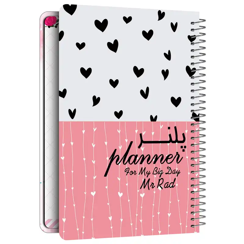 دفتر برنامه ریزی مستر راد طرح قلب  کد 1468