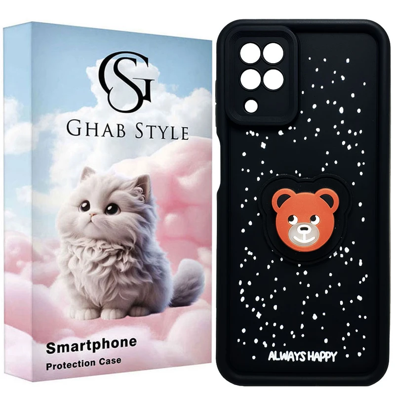 کاور قاب استایل مدل سیلیکونی طرح چراغدار مناسب برای گوشی موبایل سامسونگ  Galaxy A12 / A12 5G / M12 / F12