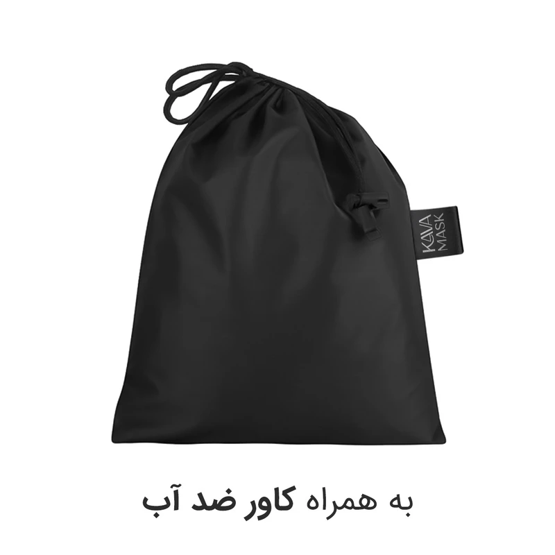 عکس شماره 6 : چشم بند خواب مدل 228