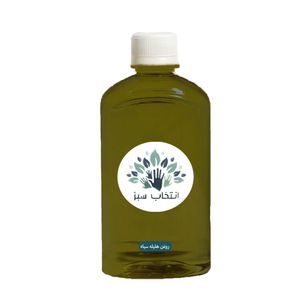 روغن هلیله سیاه انتخاب سبز مدل 31376 حجم 200 میلی لیتر