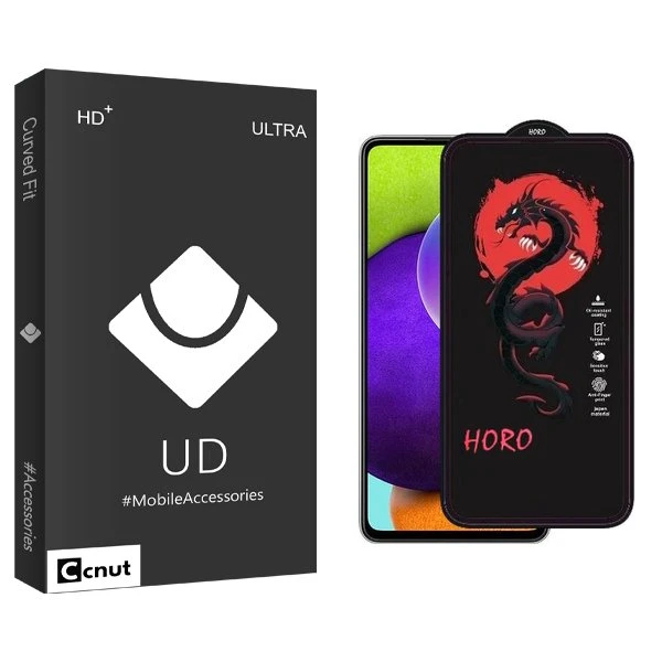 محافظ صفحه نمایش کوکونات مدل UDB Horo مناسب برای گوشی موبایل سامسونگ galaxy a52