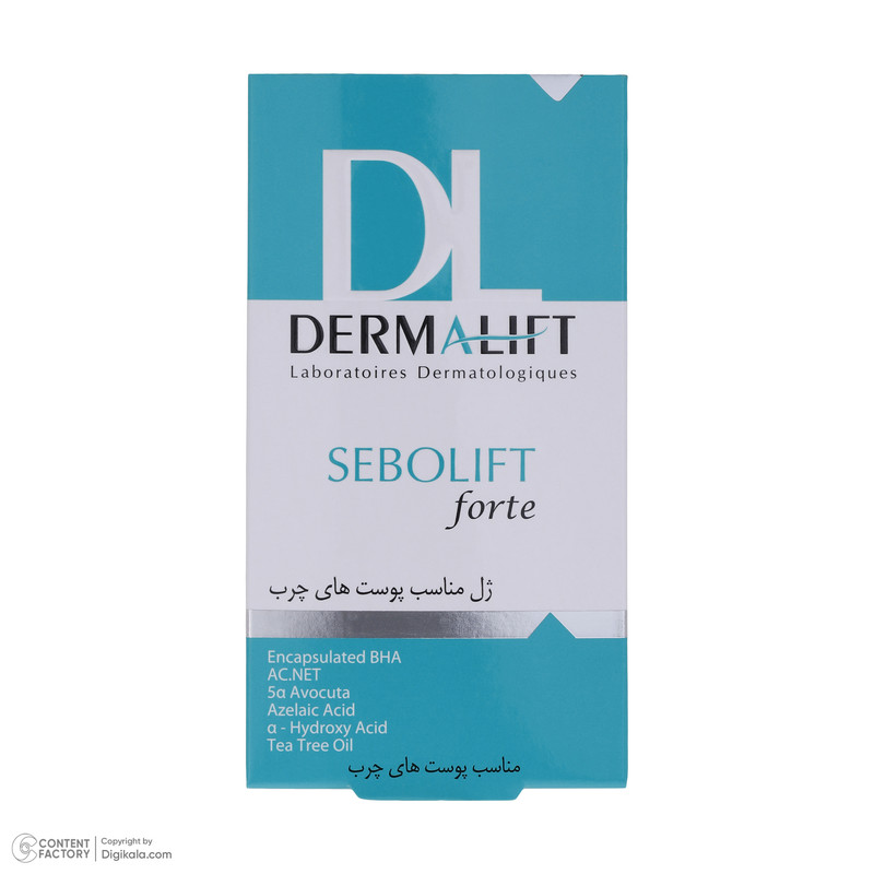 ژل ضد جوش درمالیفت مدل SEBOLIFT مناسب برای پوست های چرب و جوشدار حجم 50 میلی لیتر