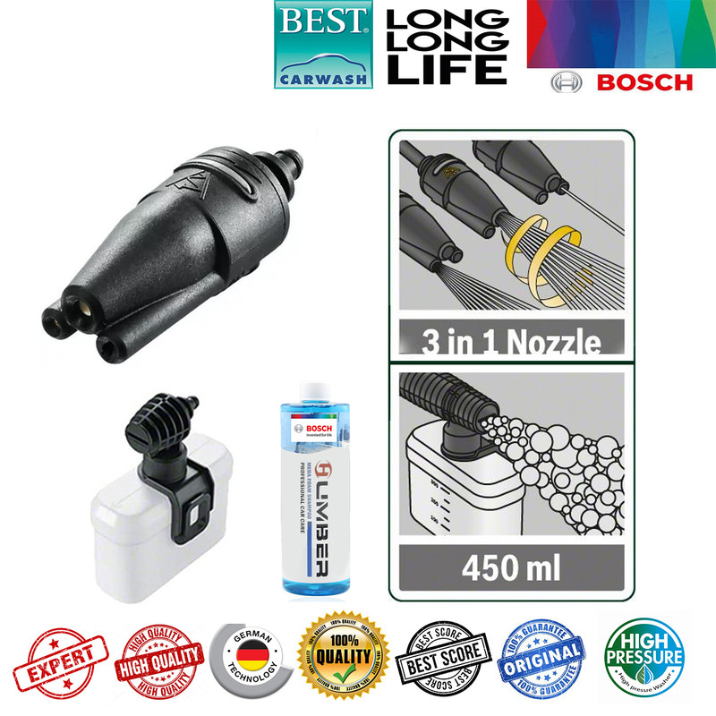 کارواش فشار قوی بوش مدل  AQUATAK 130 Bar